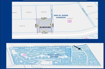 La Vue, Nad Al Sheba Gardens, Nad Al Sheba 1, Nad Al Sheba, Dubai